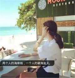 vipkid一年课后的感受(家长亲身感受)?