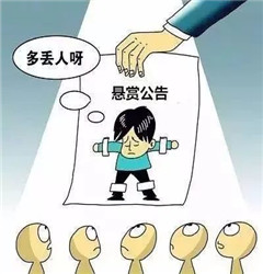 济南学易佳怎么样?哪家最适合去学习？