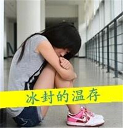 高途课堂王煜嘉多大了?91%学生的选择？