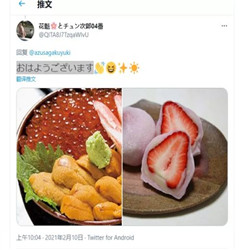 新东方英语行远班怎么样?我觉得这家就很不错？