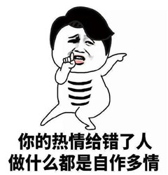 睿思国际教育幼儿园怎么样?