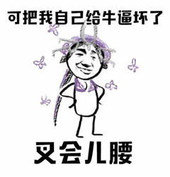 北京新东方泡泡少儿英语价格?