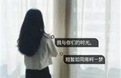 新东方优秀小学英语老师教学视频?